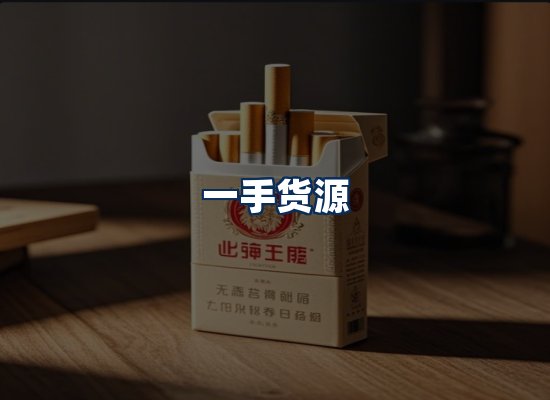 专业团队办公环境